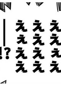 はい死にましたぁ！！！転生しましたァ！！！最強でしたぁ！！！無双しまぁぁぁす！！！