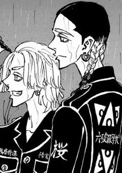 カ リ ス マ の 妹 、 と に か く 強 い っ て よ 。