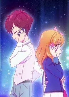 アイカツ!シリーズ関連