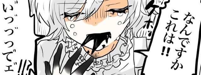 碧🪽🩵🌹さんの壁紙画像