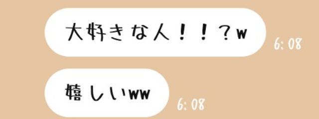 りむなさんの壁紙画像