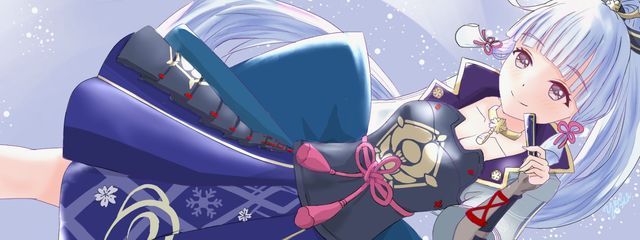 よーかさんの壁紙画像