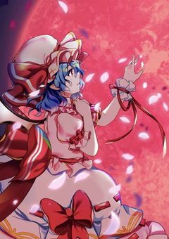 全てを失いし吸血鬼は横浜に