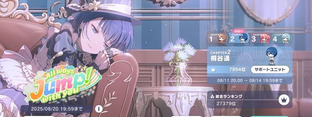 孤頁　さんの壁紙画像