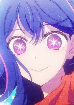 星野アイ姉はさしす組の上司