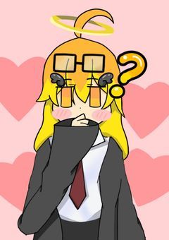 mtw、なぜか愛されてます