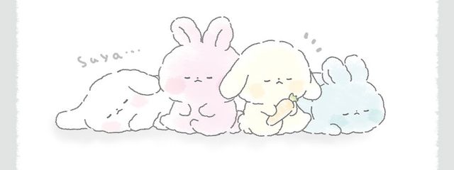 あんみつ　低浮上さんの壁紙画像