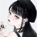お主