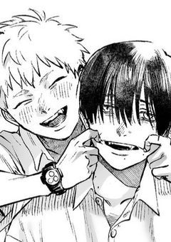 2人から愛されてます