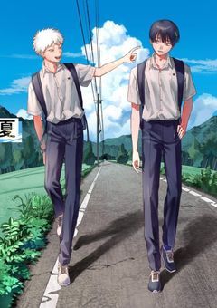 光が死んだ夏【短編集】