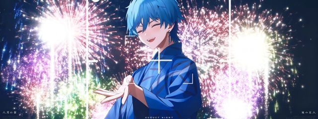 みなづきさんの壁紙画像