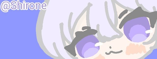 星乃白音さんの壁紙画像