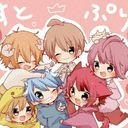 すとぷり
