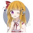 あなた