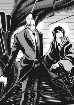 兄弟、拾いました