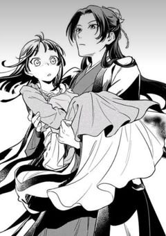 魔法が使えない無能、毒には敏感で