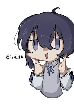 【一周年記念企画🎉】『だい兄』を描いてください！