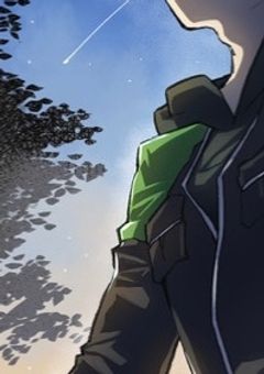 ただの幼なじみ