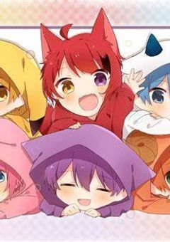 大好き男子と一つ屋根の下