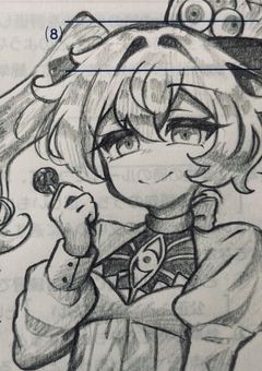 絵を描いて載せるだけ　［表紙変えた］