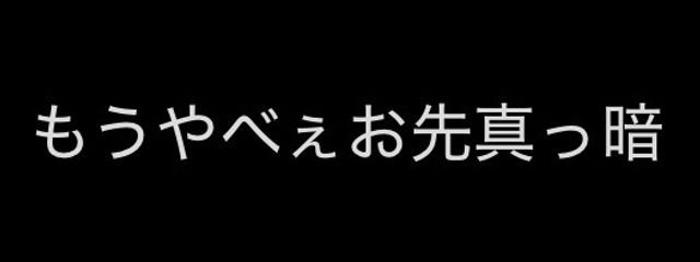 カフェオレさんの壁紙画像