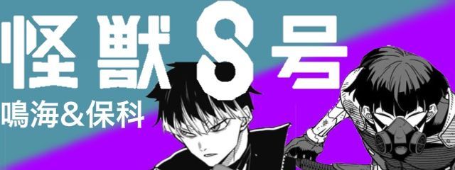 ゆみなさんの壁紙画像