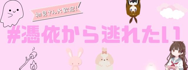 mitsukiさんの壁紙画像