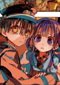 月待ゆゆ様ファンクラブ!(公認)