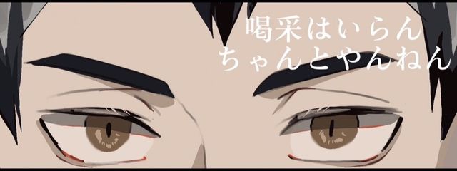 💥心音💥さんの壁紙画像