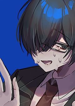 え、？俺いじめてなんか無いんやけど…？