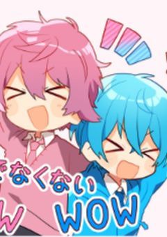僕を助けてくれたのは...
