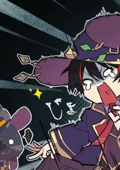 私にとってヒーローの君は、私のことを見てくれない。