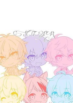 僕らは、マフィアです