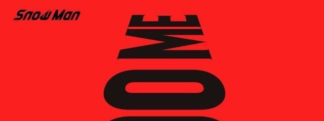 ぽんどさんの壁紙画像