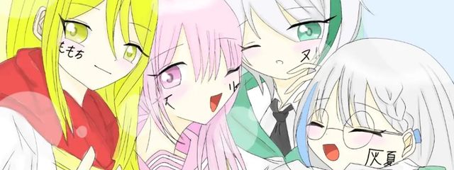 灰夏【青冬】#🍀💫 @無期限活動休止さんの壁紙画像