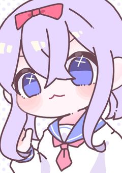 リレーする…