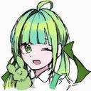こはく