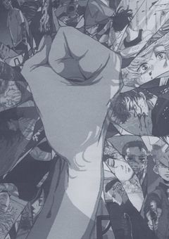 君達を救うまで死ねない〜幸せと闇〜