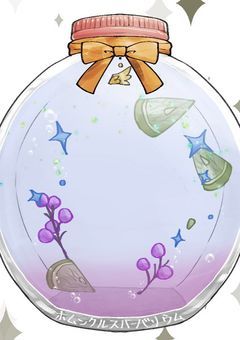 エレメントピースプリキュア!!