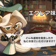 カナヅキさんのアイコン画像