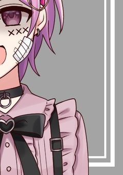 日記 ~さようなら、幸せな人生よ~