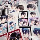 あみ。