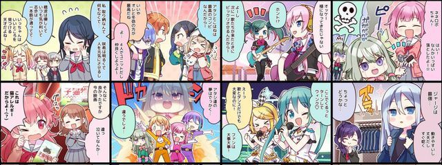 彰子☆さんの壁紙画像