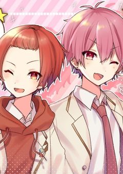 赤組🎲いちゃいちゃ日常