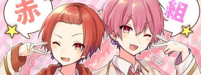 Reru/:　さんの壁紙画像