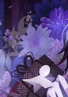 闇バイト始めました