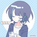 中主