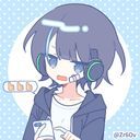 中主