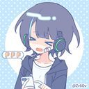 中主