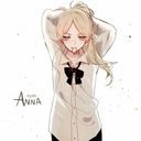 アンナ